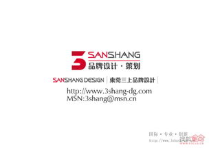 如何讓中國設(shè)計(jì)師和網(wǎng)站建設(shè)更好地走向世界