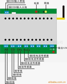 長沙高新開發(fā)區(qū)璽天科技開發(fā) 防撞設(shè)施產(chǎn)品列表
